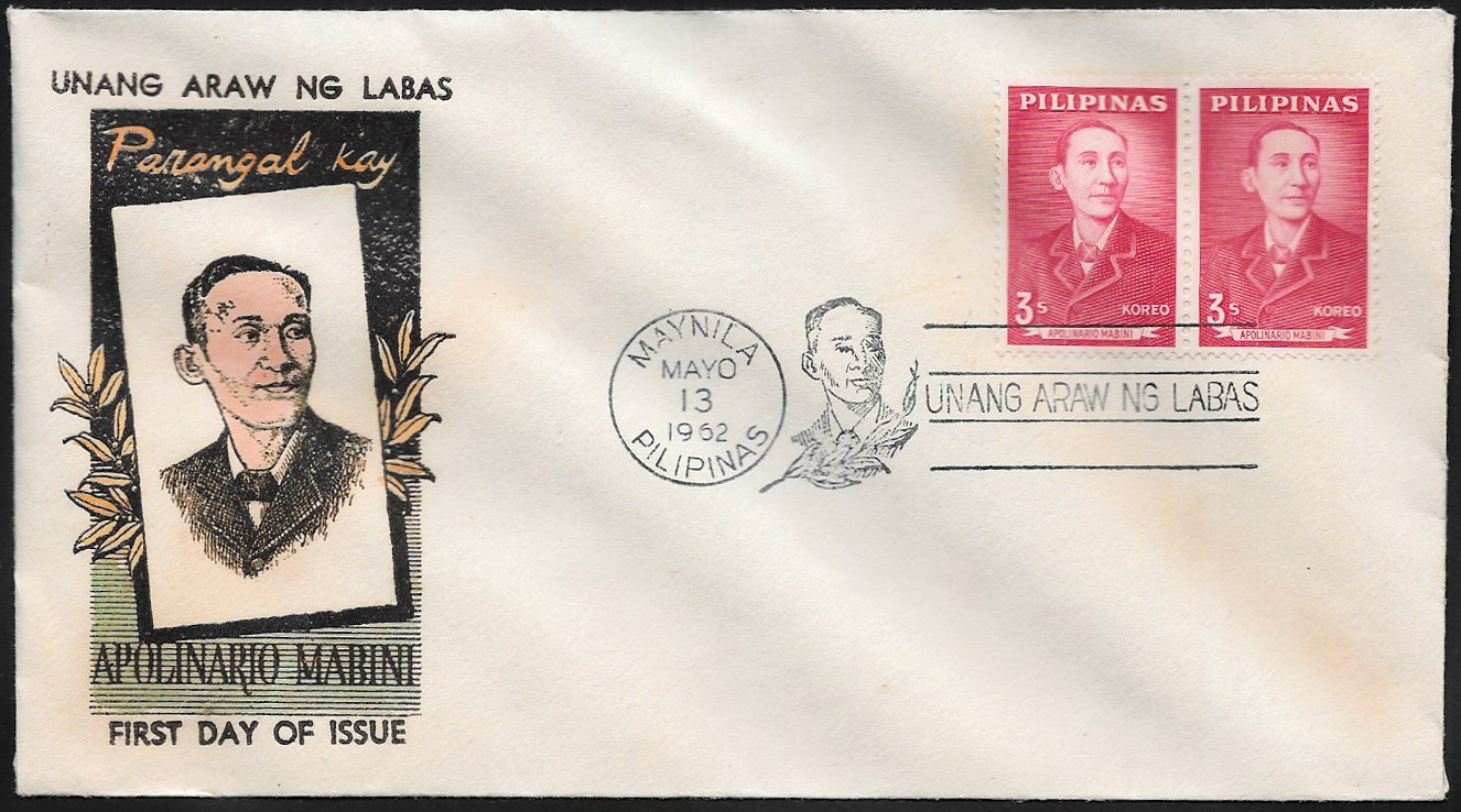 Philippines 1962 First Day Cover 